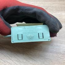 04686087 44837A  Immobilizer control unit/module Chrysler Voyager