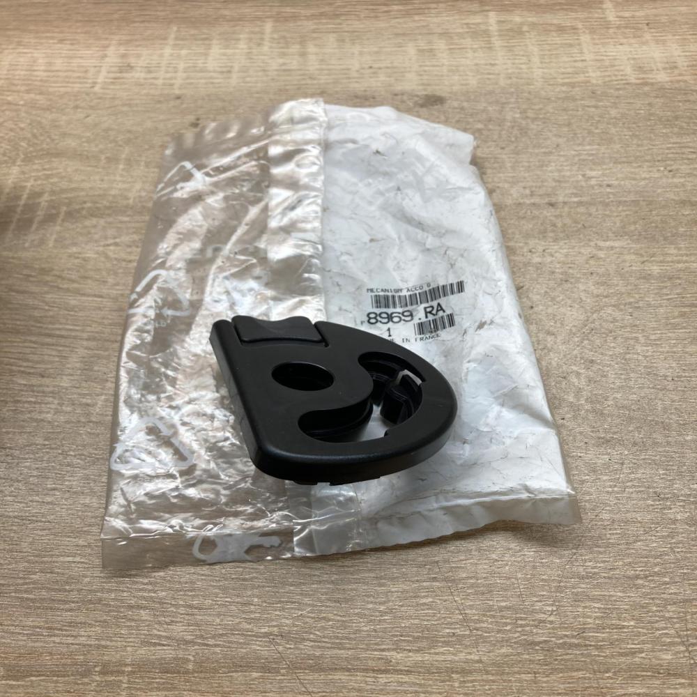 8969RA 8969 RA  Seat back rest control lever/handle Peugeot Boxer