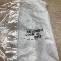 8969RA 8969 RA  Seat back rest control lever/handle Peugeot Boxer