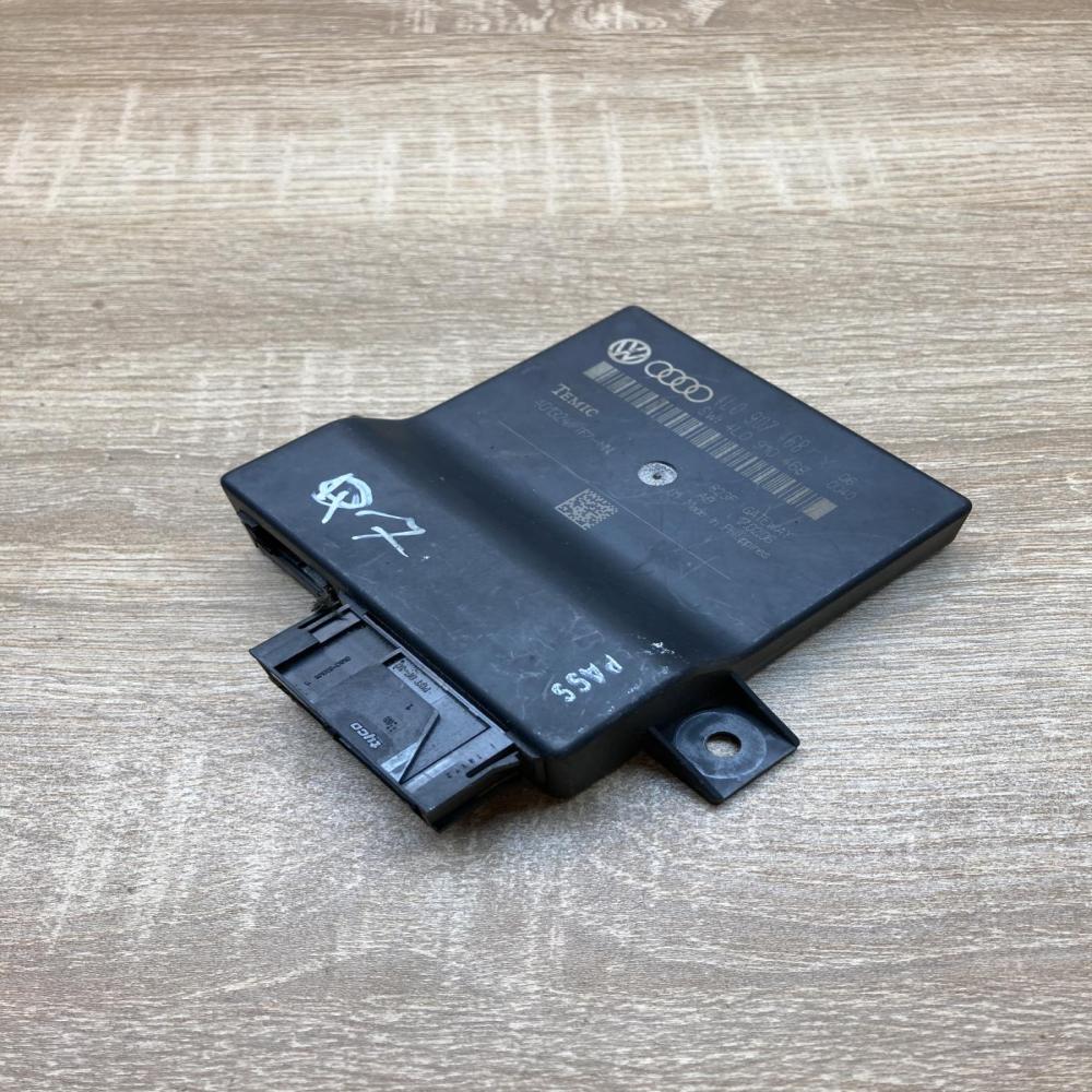 4L0907468 4L0910468  Gateway control module Audi Q7 4L