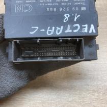 09226555 CN  Comfort/convenience module Opel Vectra C