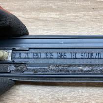 A2116801635   Rear sill trim cover Mercedes-Benz E W211