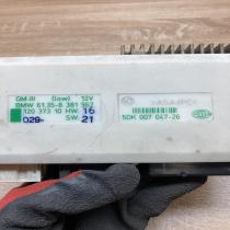 8381962 5DK007047  Comfort/convenience module BMW 5 E39