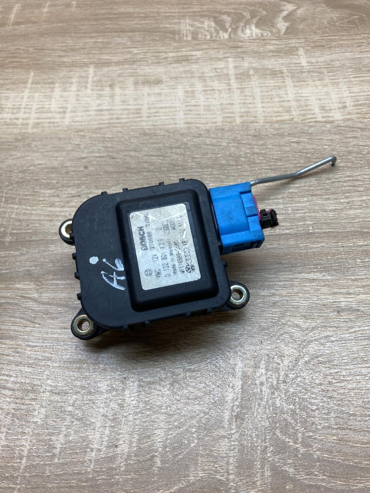 4B1820511C 0132801129  Air flap motor/actuator Audi A6 S6 C5 4B