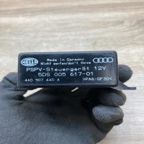 4A0907445A 5DS005617  Other control units/modules Audi A6 S6 C4 4A
