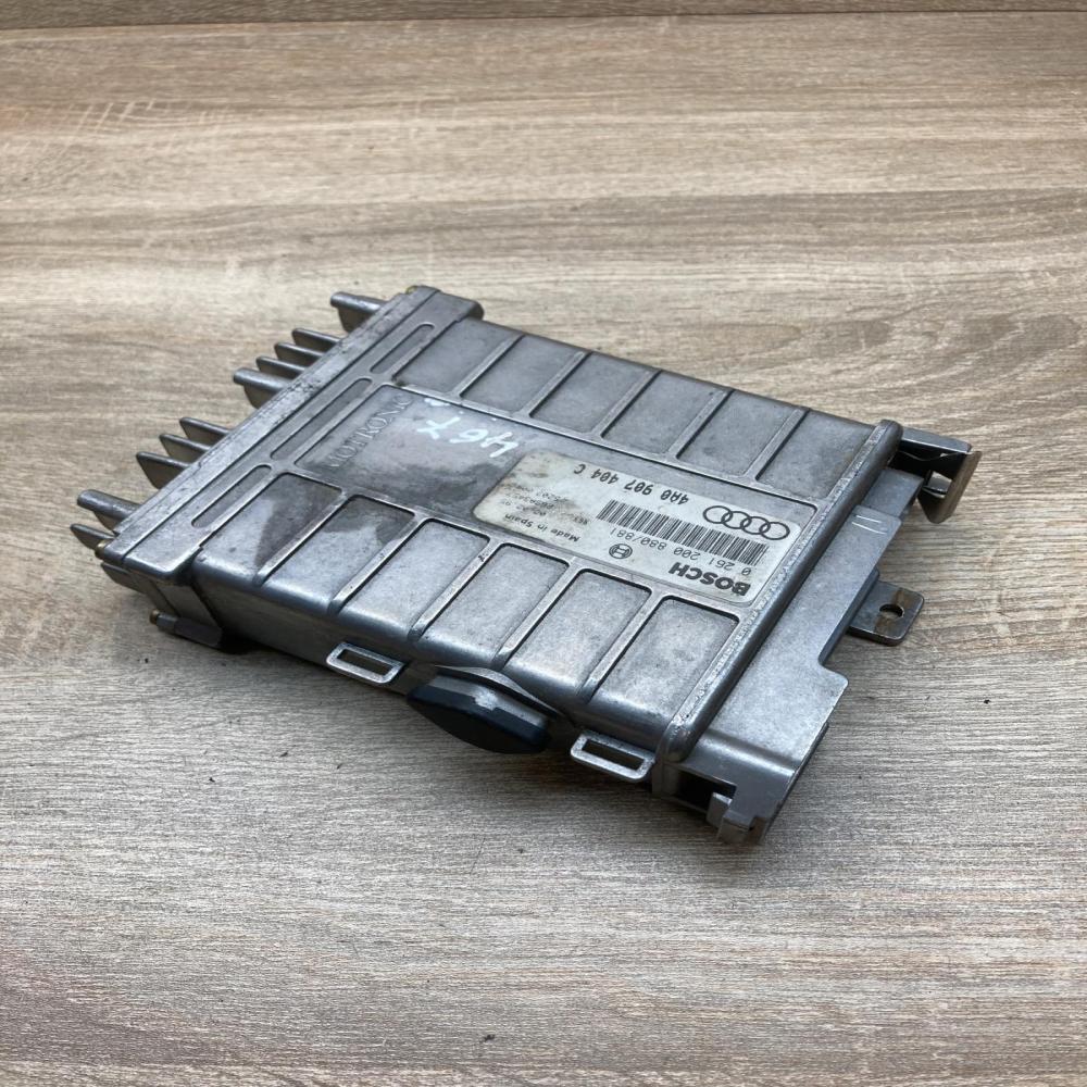 4A0907404C   Engine control unit/module ECU Audi A6 S6 C4 4A