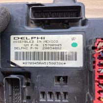 15780945   Fuse module Chevrolet Cobalt