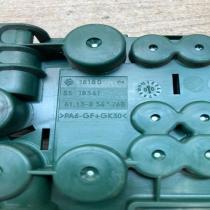 8367768   Fuse module BMW 5 E39