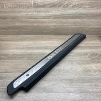 30818429 30818425  Front sill trim cover Volvo S40, V40
