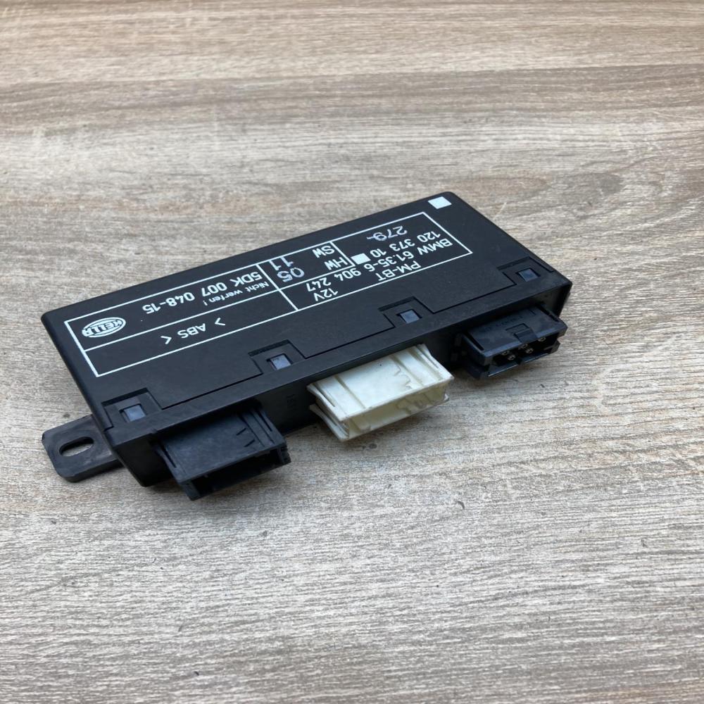 6904247 5DK007048  Door control unit/module BMW 5 E39