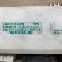 6913520   Comfort/convenience module BMW 5 E39