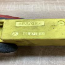 1248203126 05072012  Comfort/convenience module Mercedes-Benz E W124