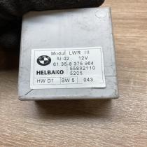8375964 55892110  Light module LCM BMW 5 E39