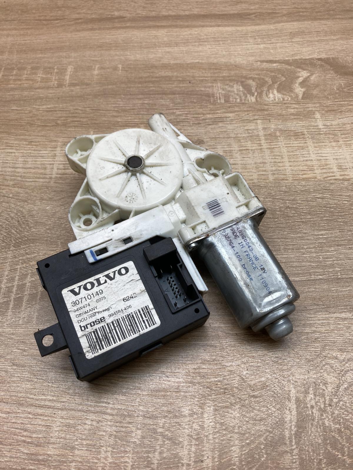 30710149 04W474  Rear door window regulator motor Volvo V50