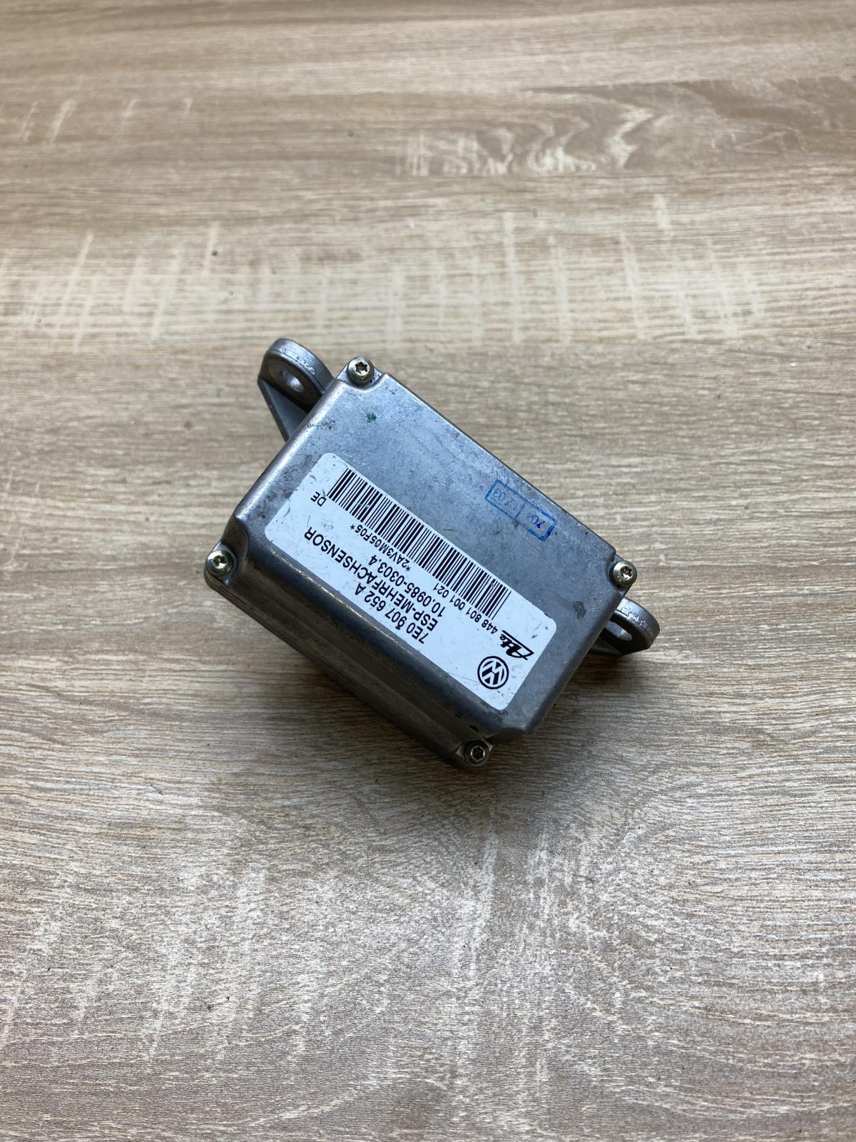 7E0907652A 100985 03034  ESP acceleration yaw rate sensor Volkswagen Touareg I