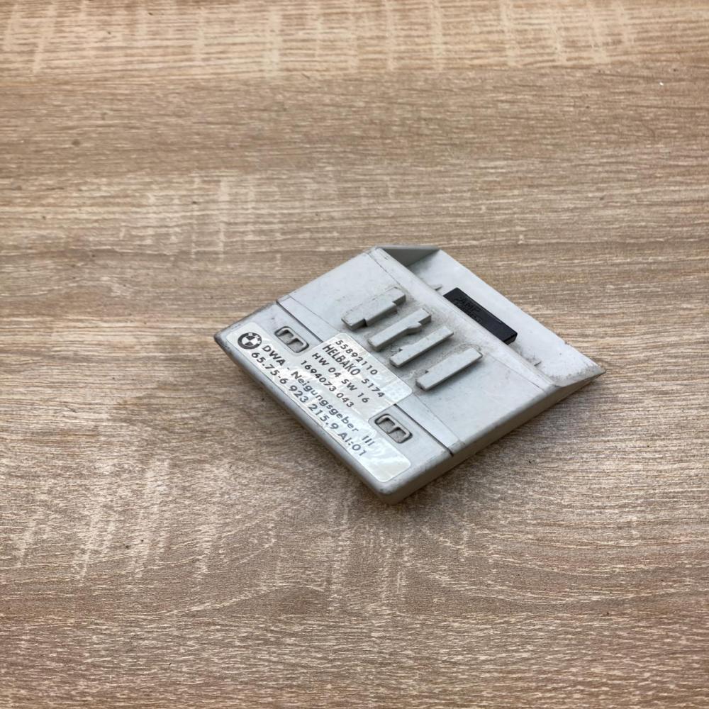 6923215 55892110  Alarm control unit/module BMW 3 E46