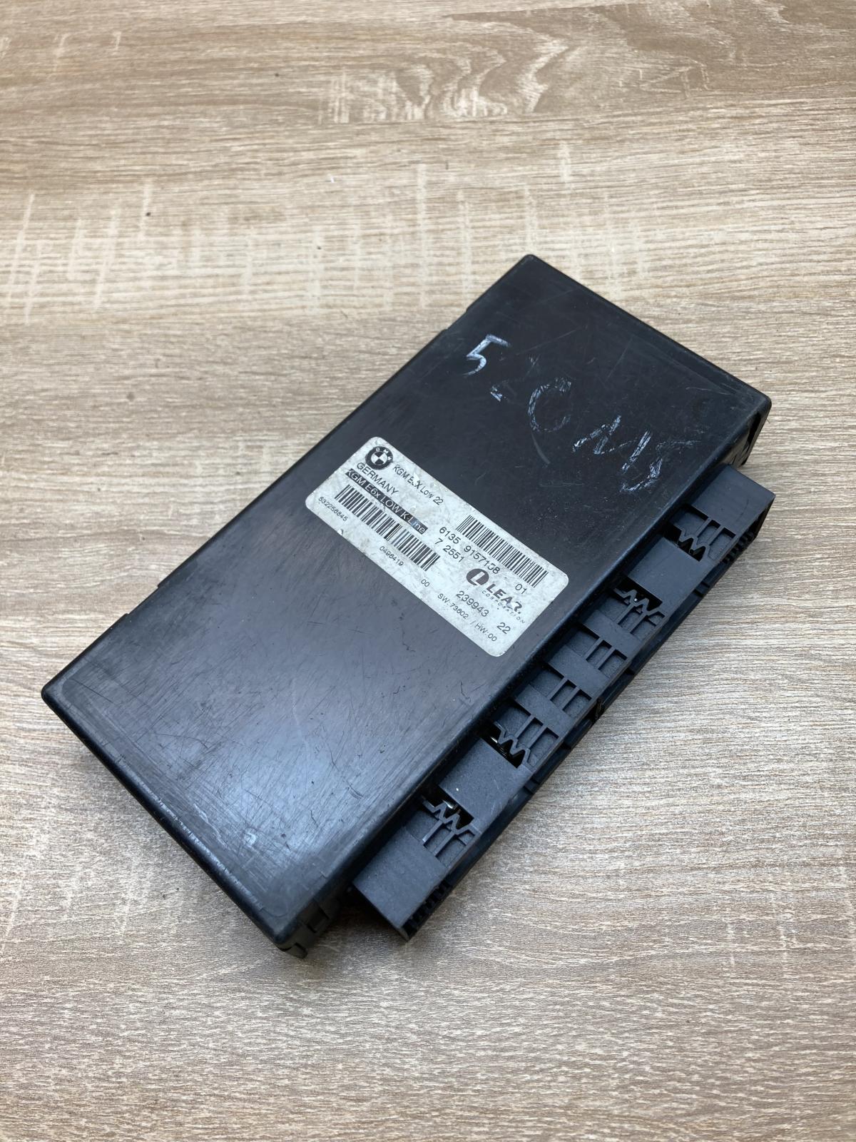 9157158 239943  Comfort/convenience module BMW 5 E60 E61