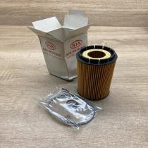 26320 27000 2632027000  Oil filter cover KIA Sportage