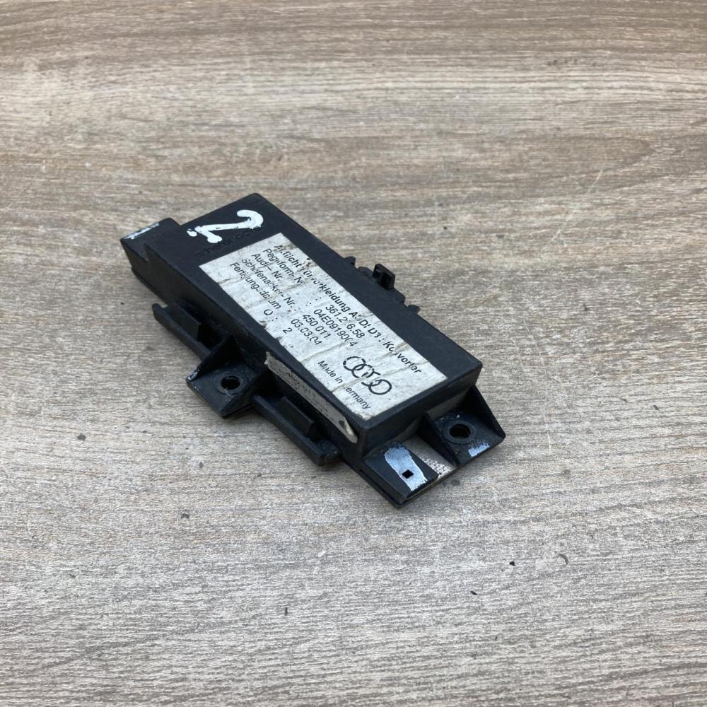 04E0919064   Door control unit/module Audi A8 S8 D3 4E