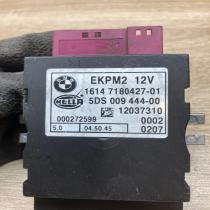 7180427 5DS009444  Fuel injection pump control unit/module BMW 5 E60 E61