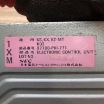 37700 PK1 771   Engine control unit/module ECU Honda Prelude