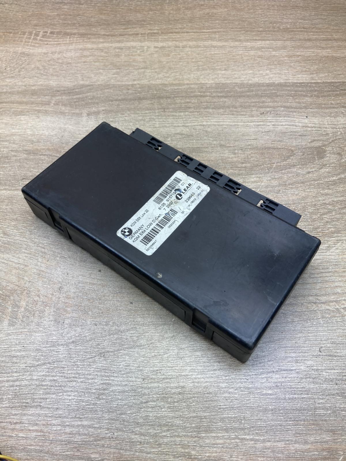 9157156 239943 22  Comfort/convenience module BMW 5 E60 E61