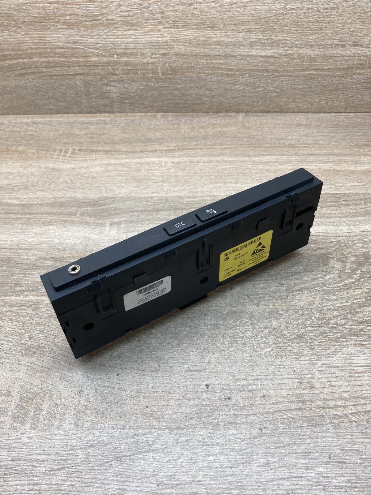 6952477   Parking (PDC) sensor switch BMW 5 E60 E61