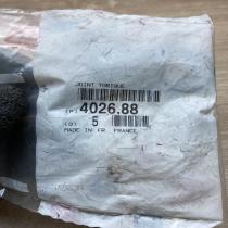 402688 4026 88  Front brake caliper Nissan Pathfinder R51