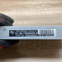 6958450 5WK48002A  Door control unit/module BMW 7 E65 E66
