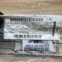 5JA853687D   Manufacturer badge logo/emblem Skoda Roomster (5J)