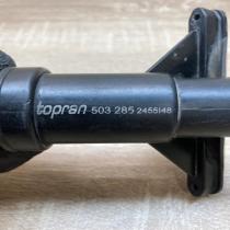 503285 2455  Headlight washer spray nozzle BMW 5 E60 E61