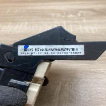 827340 5020   Fuse box set Toyota Corolla Verso AR10