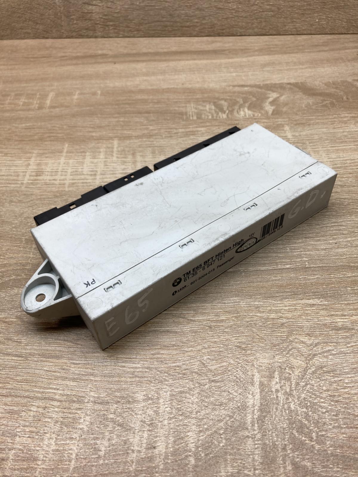 6947121 6015004015  Door control unit/module BMW 7 E65 E66