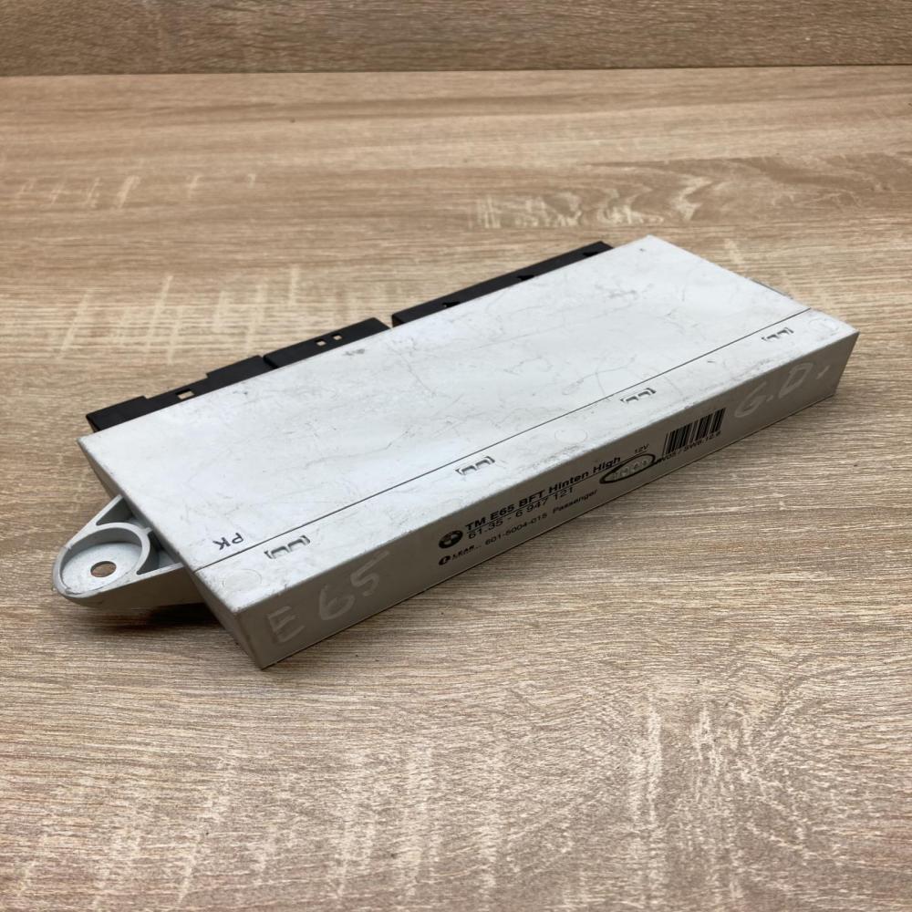 6947121 6015004015  Door control unit/module BMW 7 E65 E66