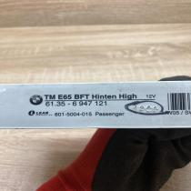 6947121 6015004015  Door control unit/module BMW 7 E65 E66