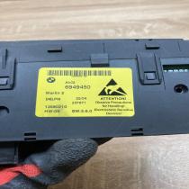 6949450 237671  Parking (PDC) sensor switch BMW 5 E60 E61