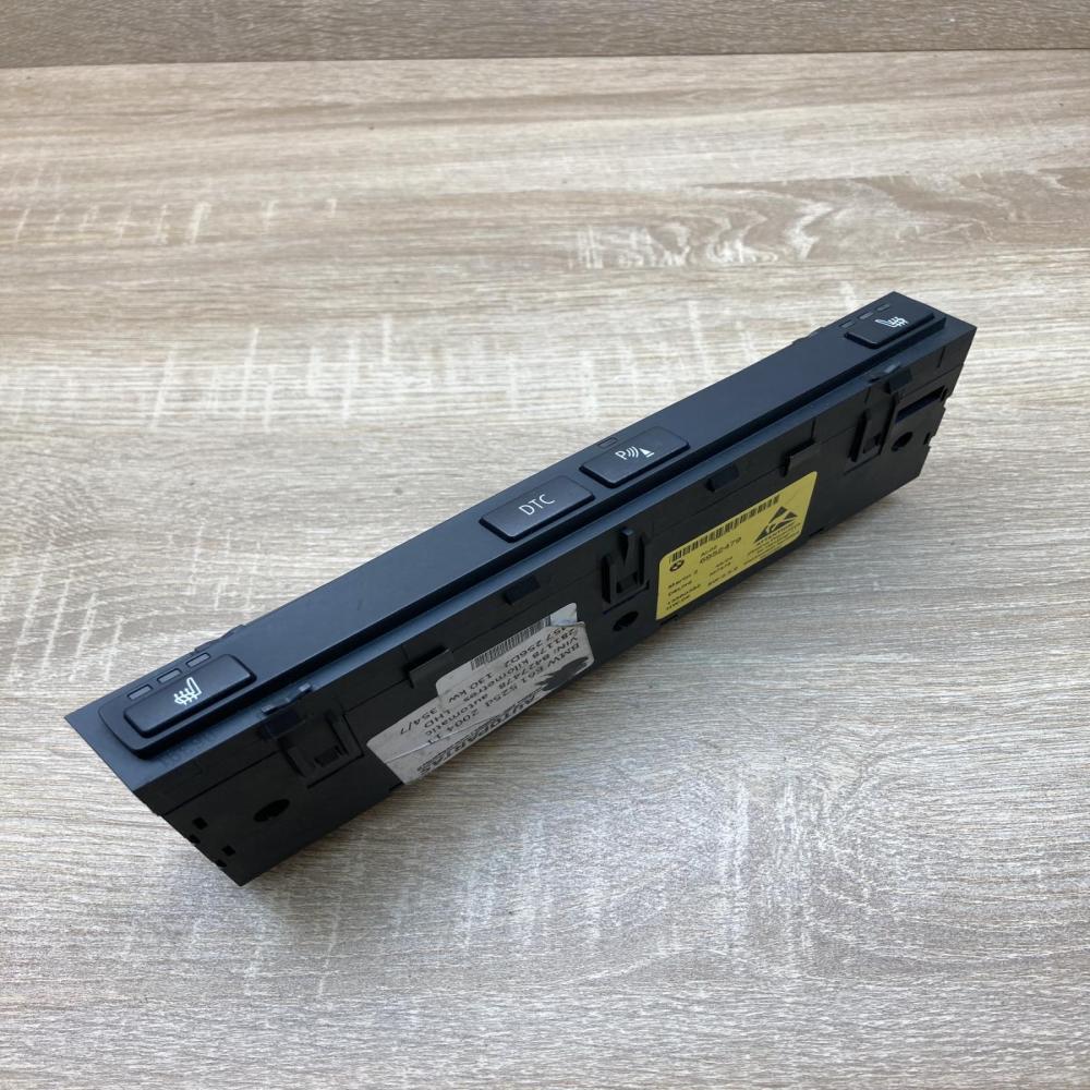 6952479 357679  Seat heating switch BMW 5 E39