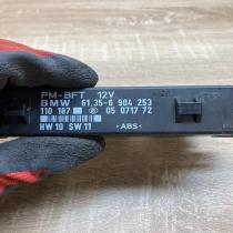 6904253 05071772  Door control unit/module BMW 5 E39