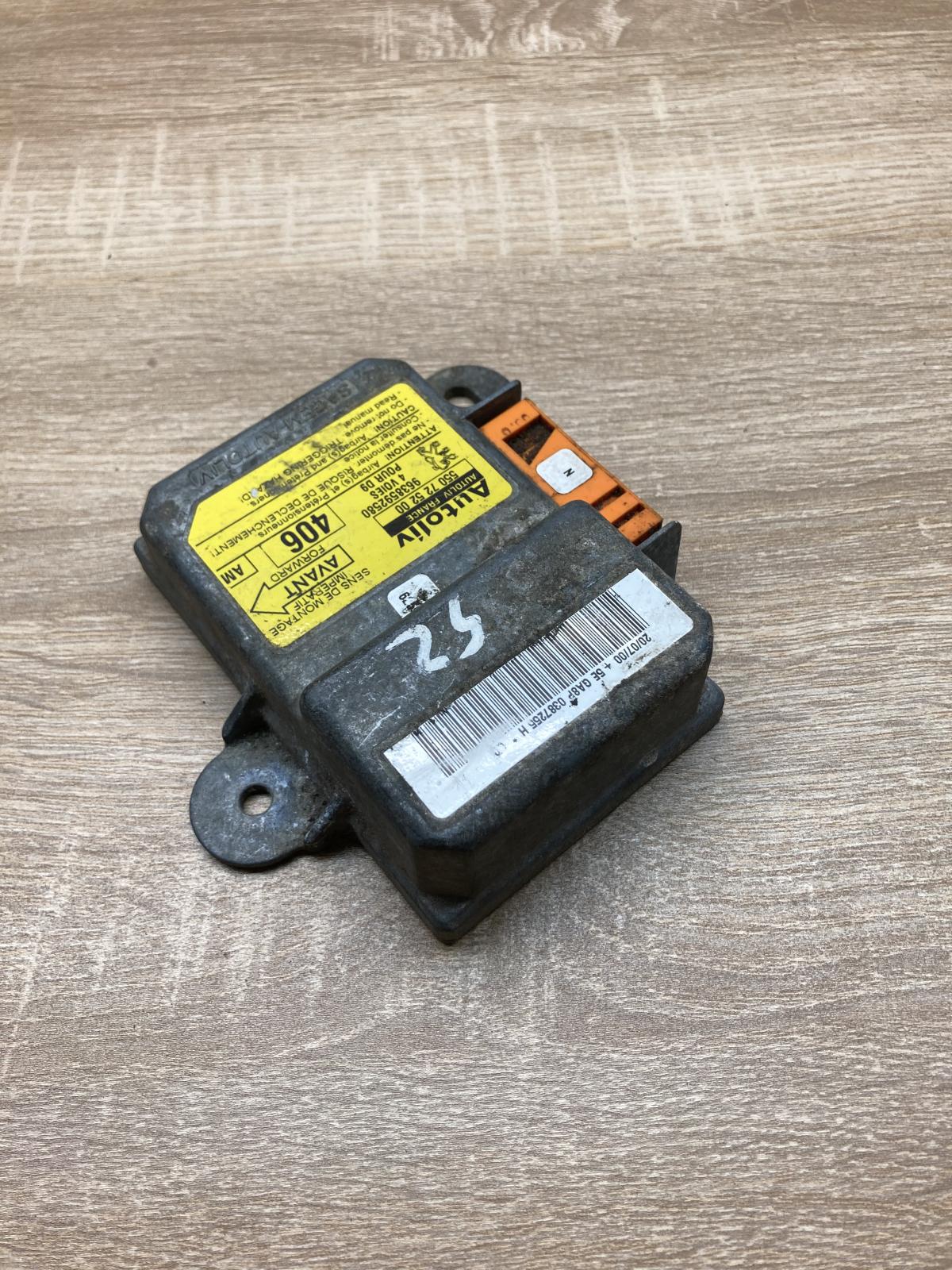 9638592580 550725200  Airbag control unit/module Peugeot 406