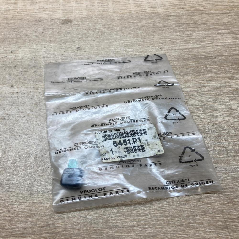 6451P1 6451 P1  Other interior part Peugeot Boxer