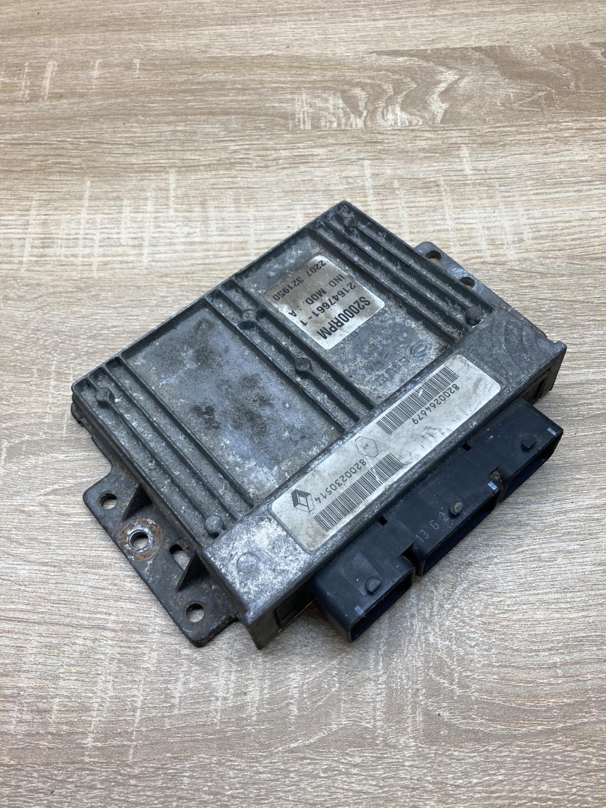 8200230514 S2000RPM  Engine control unit/module ECU Renault Laguna II