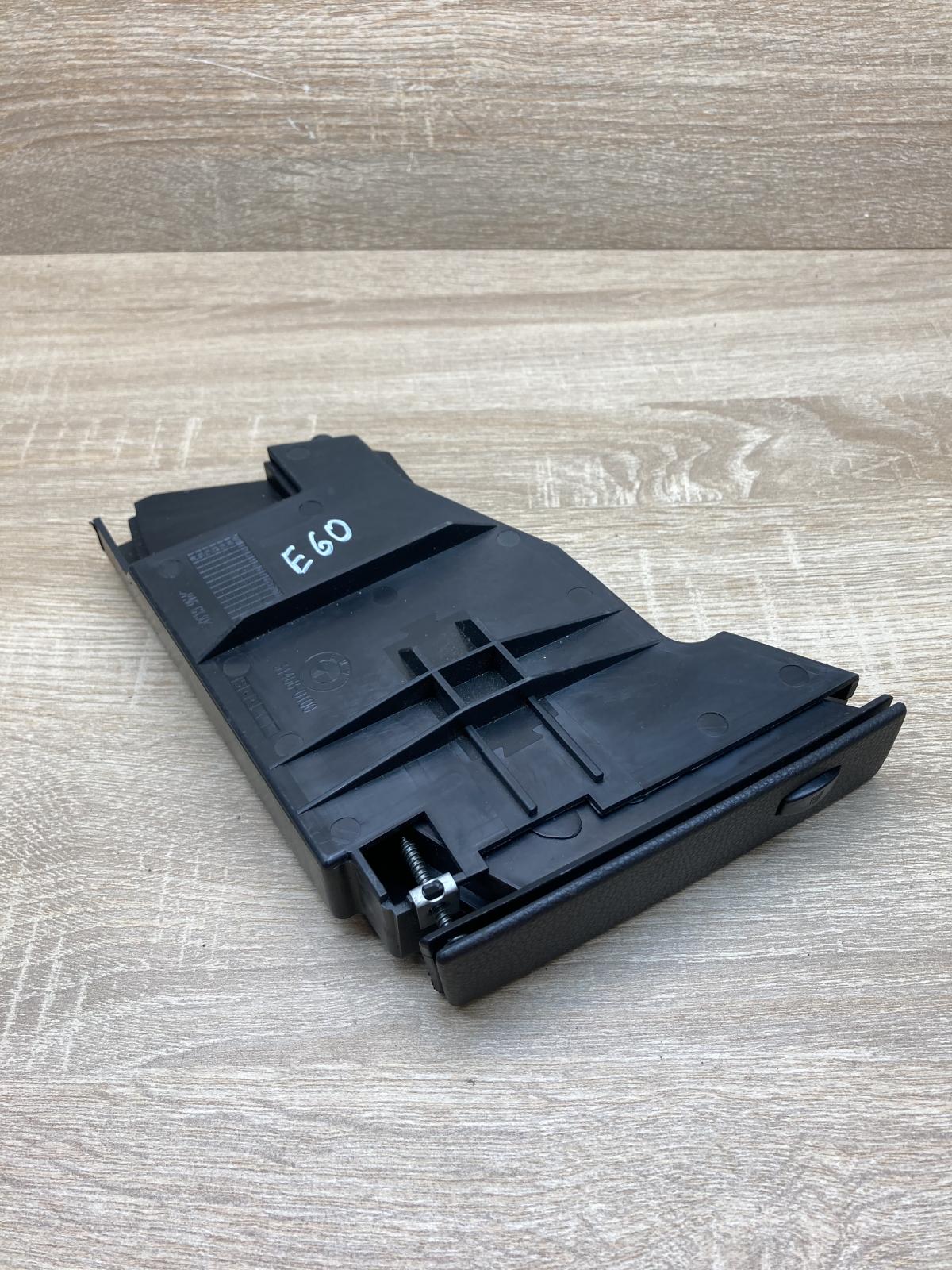 31468 0100 31432 0600  Cup holder BMW 5 E60 E61