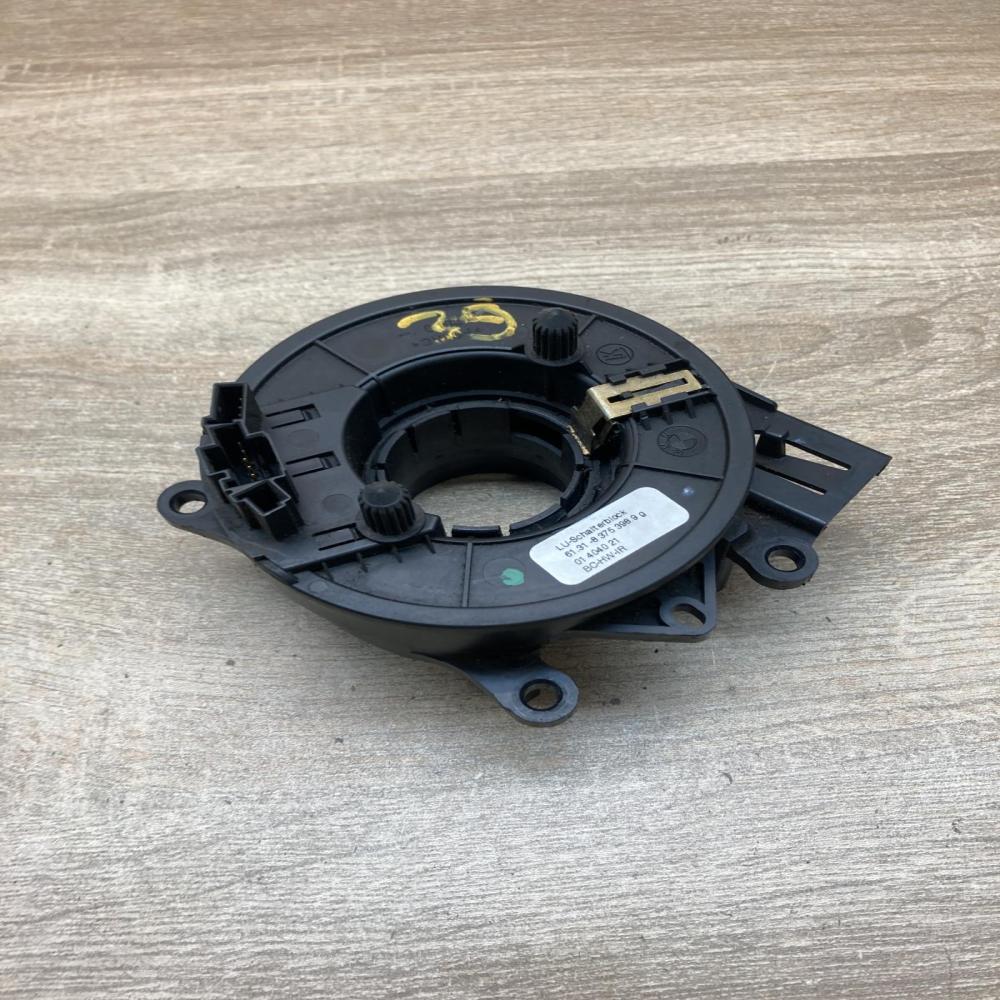 8375398   Airbag slip ring squib (SRS ring) BMW 5 E39