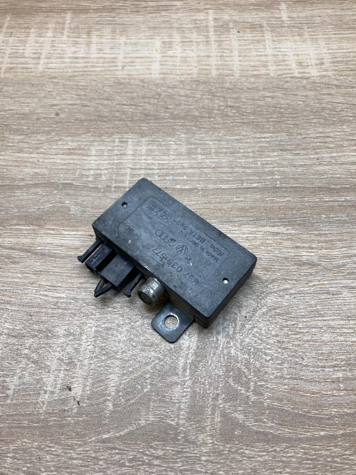 357035577   Aerial antenna amplifier Volkswagen PASSAT B3