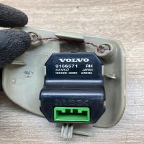9166571 188200 8080  Ultrasonic Sensor Volvo S70  V70  V70 XC