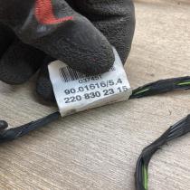 2208302315 900161654  Air flap cable Mercedes-Benz S W220