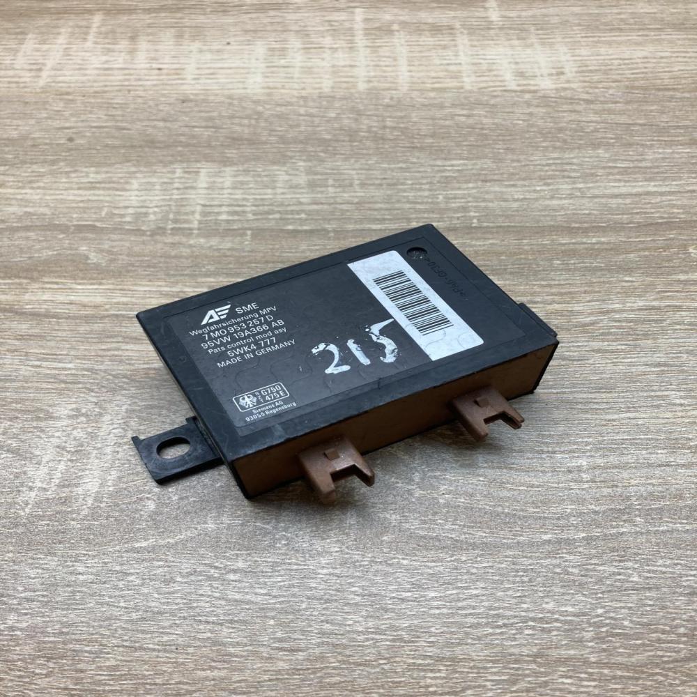 7M0953257D 95VW 19A366 AB  Immobilizer control unit/module Ford Galaxy